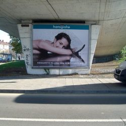 Печат и отдаване на билбордове под наем