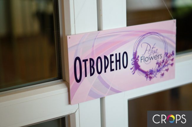 Изработка на всякакви табели