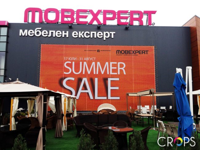 Билбордове, калкани, мегабордове