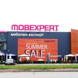 Билбордове, калкани, мегабордове