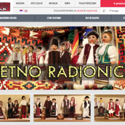 изработка онлайн магазин