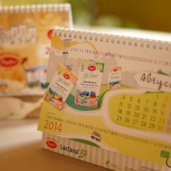 Настолни календари