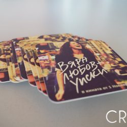 Изработка на подложки за чаши www.crops.bg