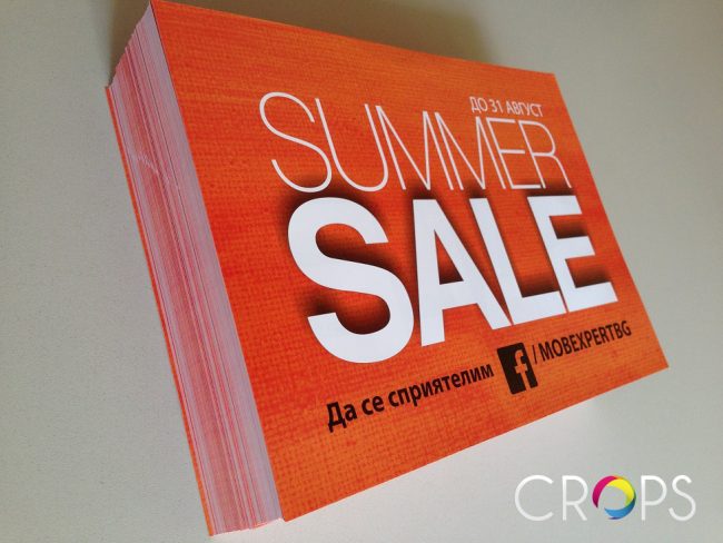 Листовки Листовки