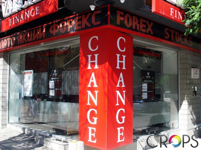 Самозалепващи стикери Самозалепващи стикери www.crops.bg