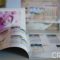Печат на рекламни календари 2026, Заявки за Рекламни Календари 2026, Рекламни Календари 2026