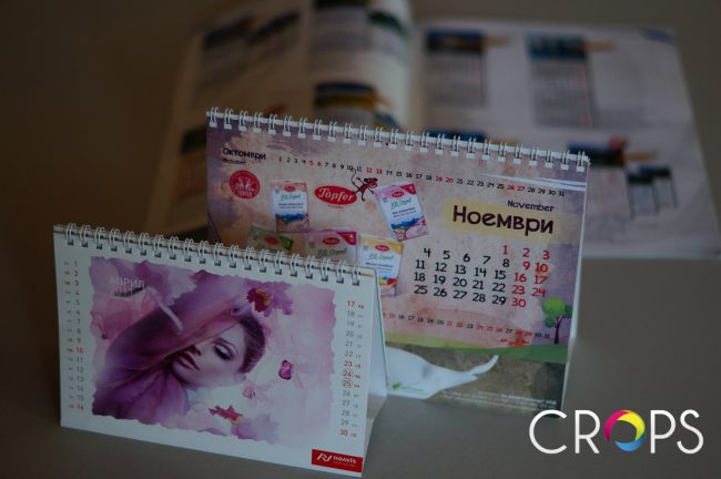 Печат на календари Печат на календари www.crops.bg