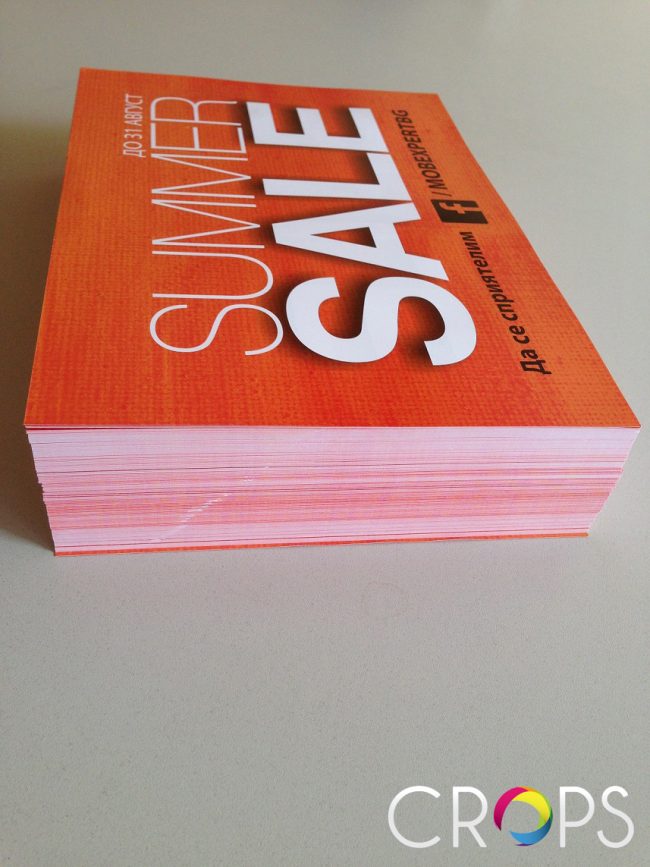 Евтини рекламни листовки Евтини рекламни листовки www.crops.bg