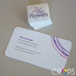 Визитки и стикери www.crops.bg