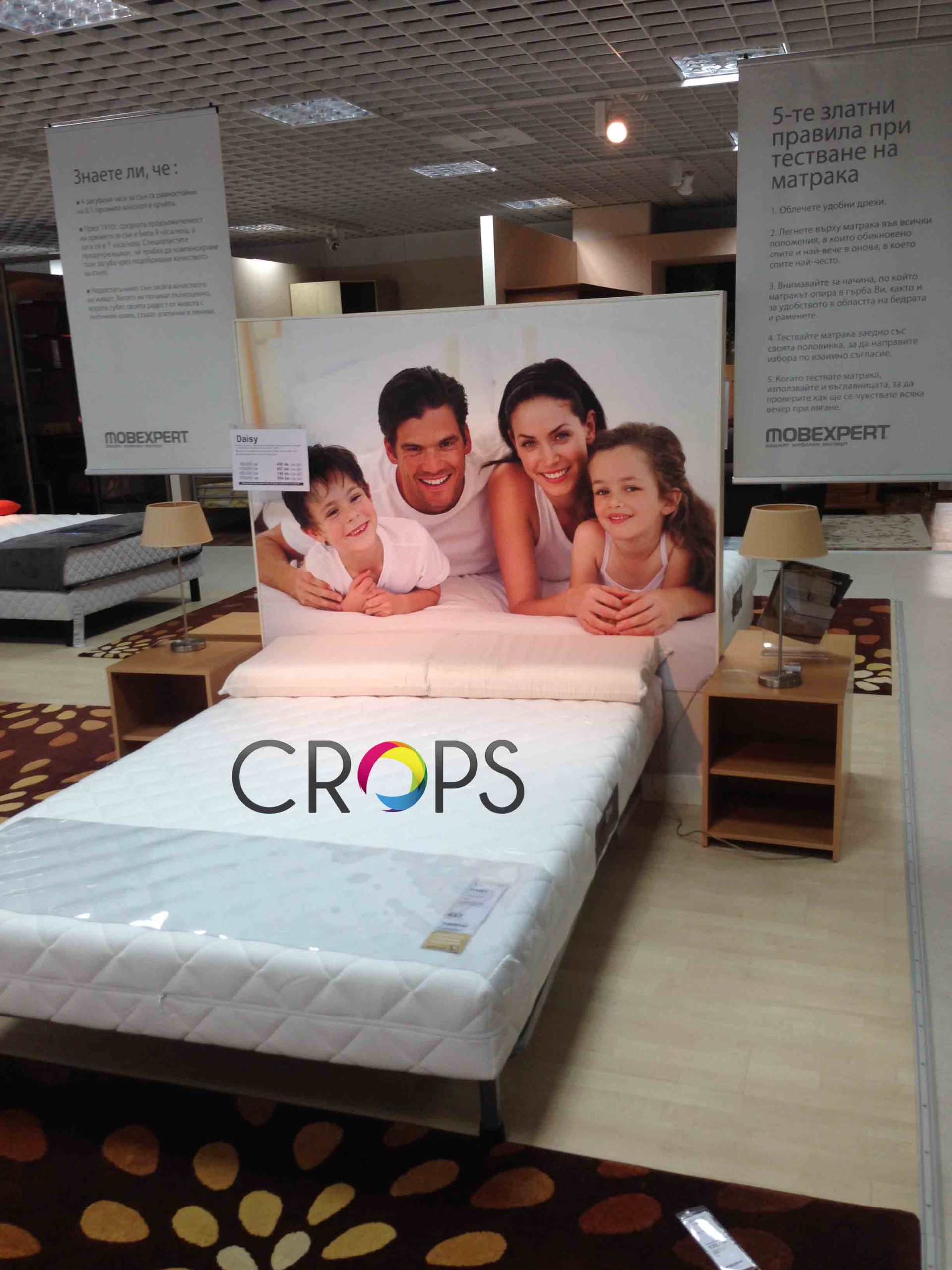 Интериорни пана www.crops.bg