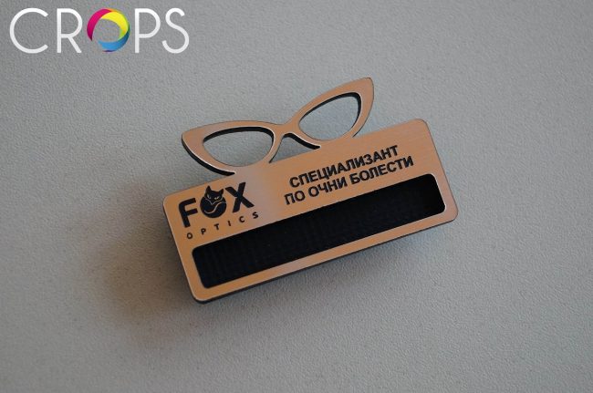 Изработка на баджове Изработка на баджове www.crops.bg