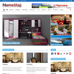 Блог за интериор www.crops.bg