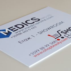 Табели от коматекс www.crops.bg