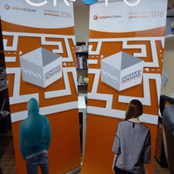 Изработка на рол банери цени софия