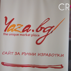 Поръчка на рол банери