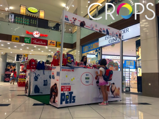 Рекламен щанд за промоция "Сами вкъщи"