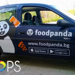 Рекламно фолио за автомобили на "FoodPanda"