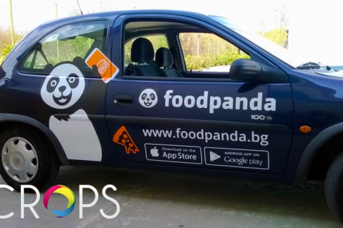 Рекламно фолио за автомобили на "FoodPanda"