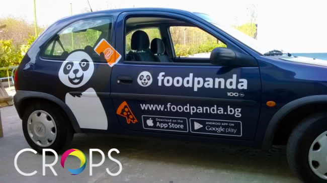 Рекламно фолио за автомобили на "FoodPanda"