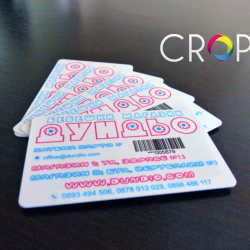 Пластични карти за отстъпка