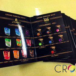 Печат на менюта