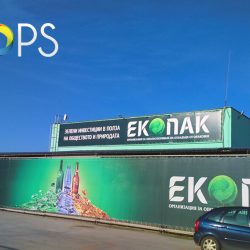 Печат и монтаж на рекламни мегабордове