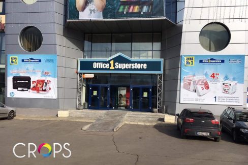 Цялостно ребрандиране на офис сгради