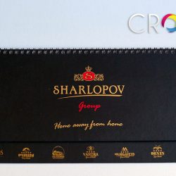 Настолни планери