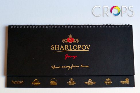 Настолни планери