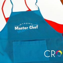 Готварски престилки с лого за Master Chef
