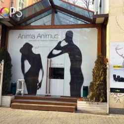 Печат и монтаж на перфорирано фолио