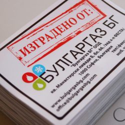 Стикери www.crops.bg