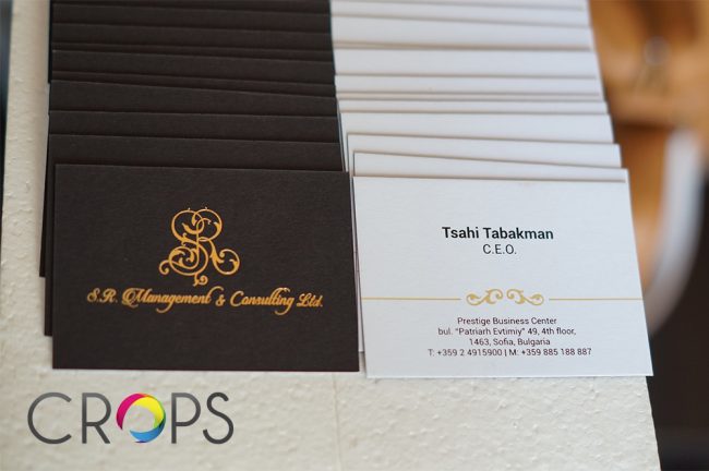 Изработка на визитни картички www.crops.bg