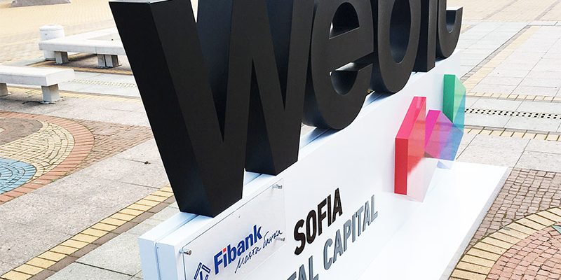 Обемен надпис www.crops.bg