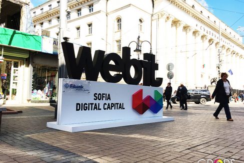 Обемни букви WEBIT www.crops.bg