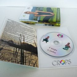 Обложки за CD www.crops.bg