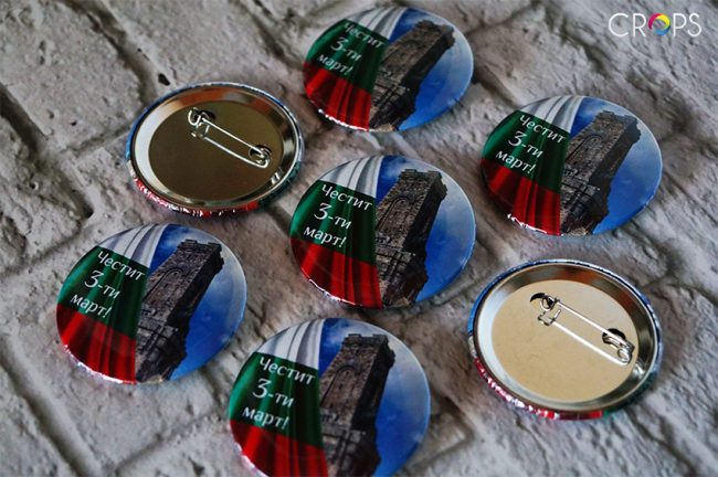 Значки www.crops.bg