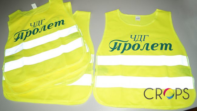 Светлоотразителни жилетки за деца