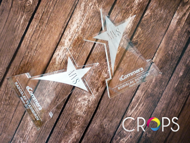 Изработка на плакети и награди