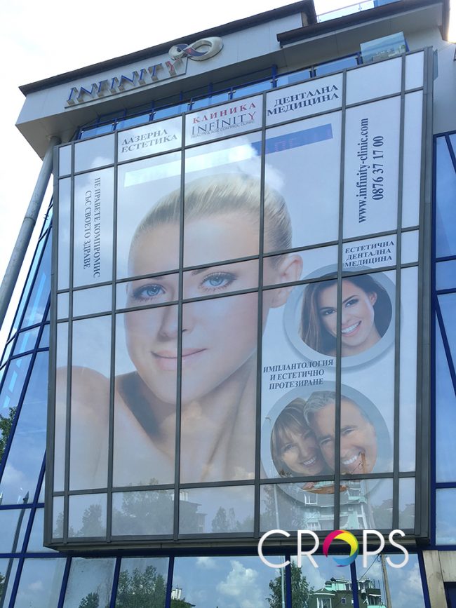 Облепяне на витрини