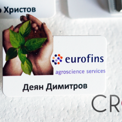 Баджове за събития