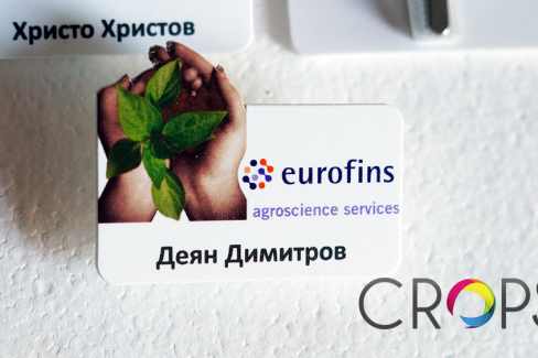 Баджове за събития