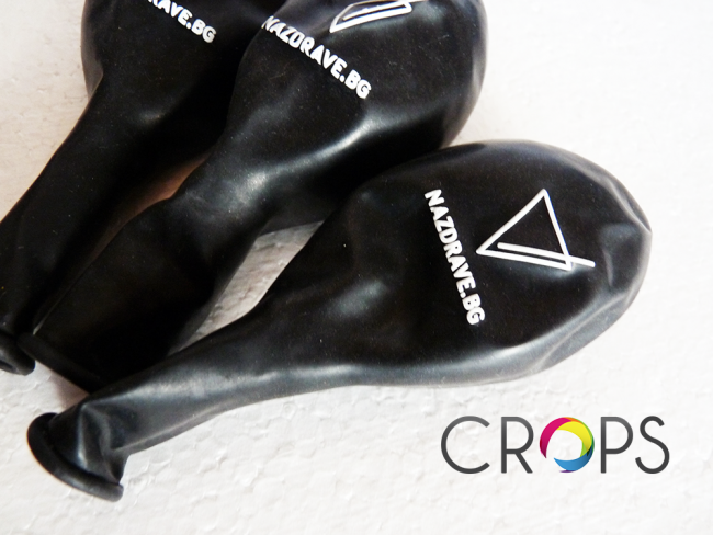 Рекламни балони с лого