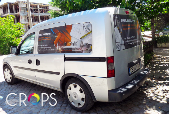 Автомобилно фолио