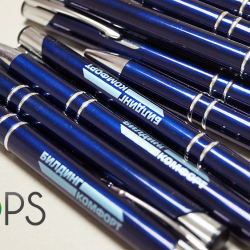 Фирмени химикалки