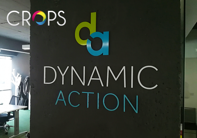 Обемен надпис за офис