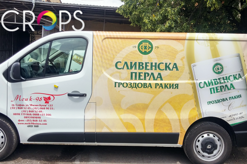 Брандиране на бусове