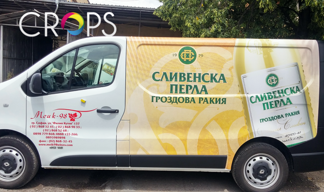 Брандиране на бусове