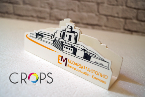 Рекламни материали по поръчка