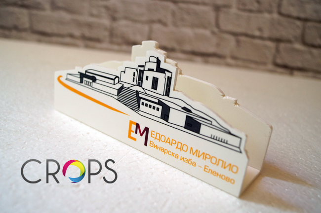 Рекламни материали по поръчка